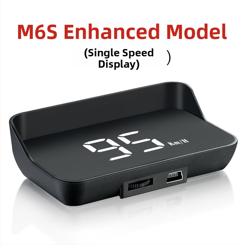 Automobiļa HUD Head-Up Display ar OBD daudzfunkcionālu, ātrums un ūdens temperatūra, stikla projekcija, HD kvalitāte