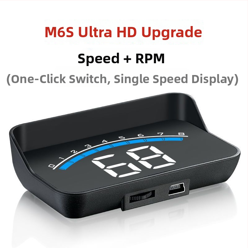 Automobiļa HUD Head-Up Display ar OBD daudzfunkcionālu, ātrums un ūdens temperatūra, stikla projekcija, HD kvalitāte