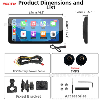 Eemaldatav mootorratta GPS-navigaator CarPlay ja videoregistriga, mudel M630pro, lahutus 1560x720, 150° kaadri vaatenurk, kuni 64GB SD-kaart, 12V sisend