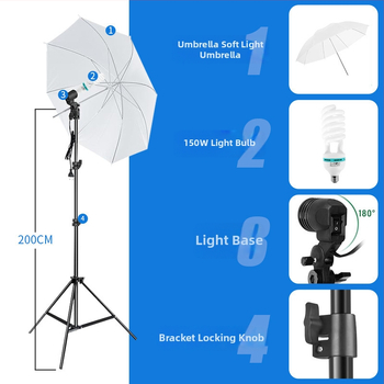 Fotografický kit Ts-23, kovové a textilné prevedenie, vydanie 2022, hmotnosť 5 kg