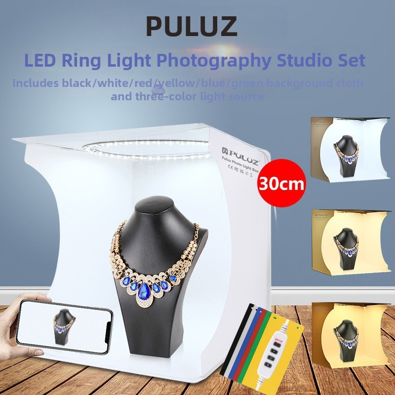 Puluz Fat Cow Pu5030 Malé foto štúdio PVC LED kruhové svetlo, 0.7 kg (Značka: Puluz/Fat Cow, Model Pu5030, Materiál PVC, Hmotnosť: 0.7 kg)