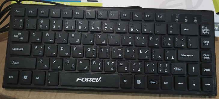 Λεπτό επιχειρηματικό πληκτρολόγιο με 82 πλήκτρα, μεταλλικό σώμα, ενσύρματο, συμβατό με φορητό, καλύμματα πλήκτρων σε σοκολατένιο σχέδιο