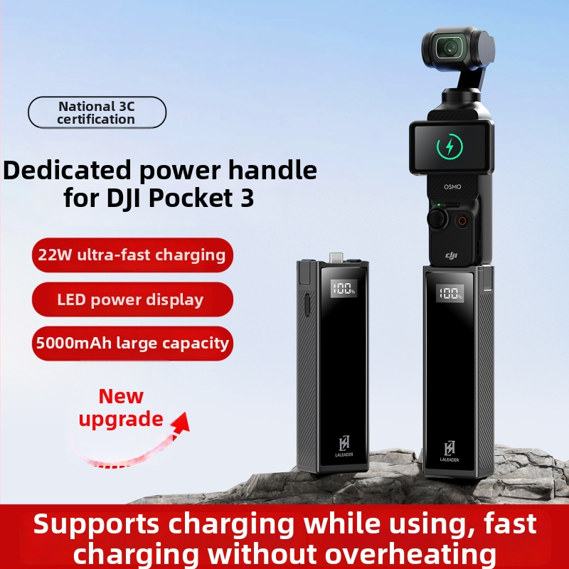 DJI Pocket 3 Batériová rukoväť 5000mAh, 22W Rýchle nabíjanie, 3C Certifikovaný