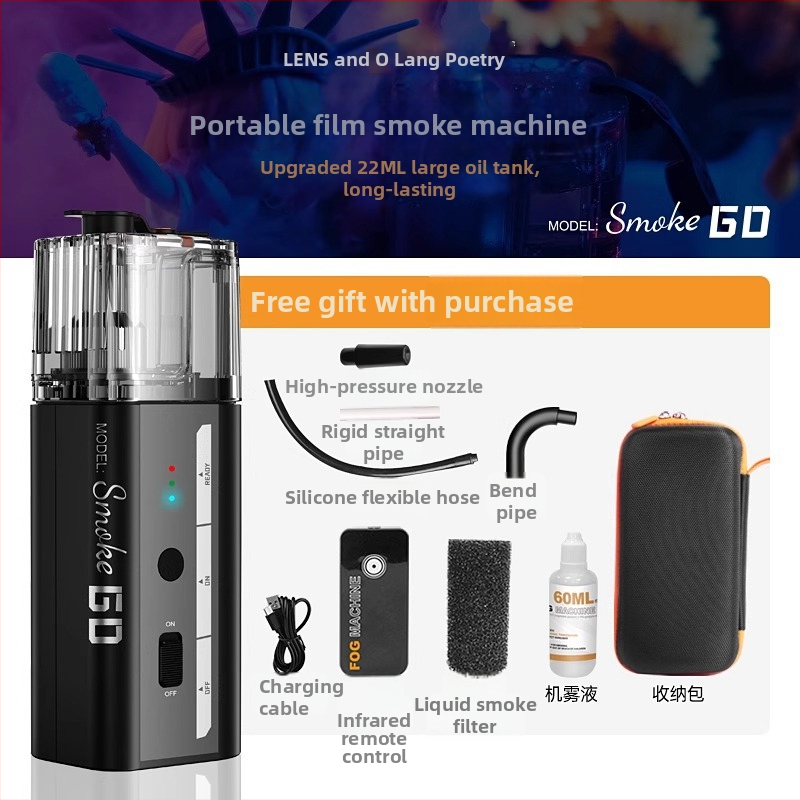 Long Poem Smoke Go ručný dymovač pre malé fotoštúdio, model D74103, osobná fotografia