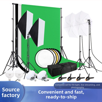 Photography soft light box set – Kalin professionaalne fotograafikomplekt koos softboxi, stuudiovalgustuse, tausta raami ja vihmavarjulambiga; kaal 8 kg