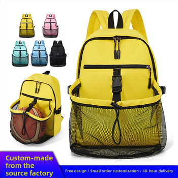 Basketbola treniņu soma ar lielu ietilpību, tīkla nodalījums un daudzfunkcionāls volejbola mugursoma (Materiāls: Oxford audums; Preces kods: 045; Apstrāde un personalizācija: Jā; Logotipa druka: Jā; Piemērojams sporta veids: Basketbols)