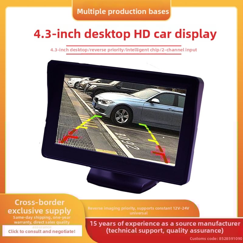 Automobilio atbulinės eigos ekranas su LCD, 480x272 raiška, AV įvestis, įtrauktas atbulinės eigos kamera