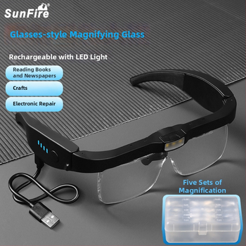 Sun Fire ochelari lupă pentru citit cu iluminare, USB reîncărcabil, 5 lentile cu măriri (0.75x, 1.25x, 2x, 3x, 4x) pentru citit, lucru manual și reparații ale dispozitivelor