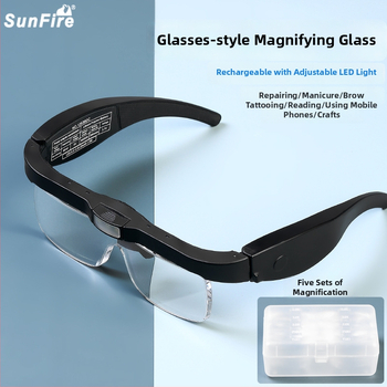 Sun Fire ochelari lupă pentru citit cu iluminare, USB reîncărcabil, 5 lentile cu măriri (0.75x, 1.25x, 2x, 3x, 4x) pentru citit, lucru manual și reparații ale dispozitivelor