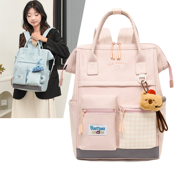 Női nylon hátizsák, kapacitás 20-35L, 14 hüvelykes laptophoz, légáteresztő, görbe vállpántok