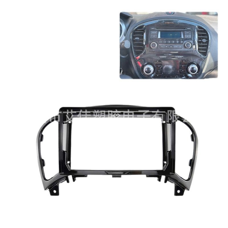 Ramă centrală navigație Nissan Juke – ABS, compatibil ODM/OEM, 1 kg, Fabricat în Shenzhen