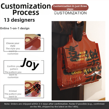 Hongshen PE rankinė drabužiams su logotipo spauda, pritaikoma, eksporto išskirtinis tiekėjas, rankų dažymo stilius