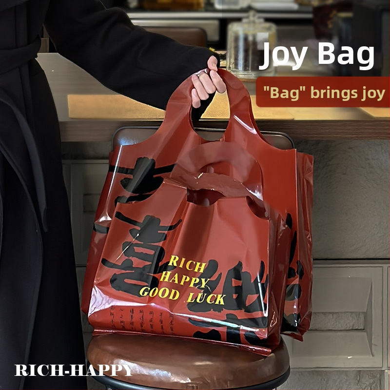 Hongshen PE rokas somas drēbēm ar logotipa drukas iespēju, pielāgojama, ekskluzīvs ārējās piegādes avots, roku apgleznošanas stilā