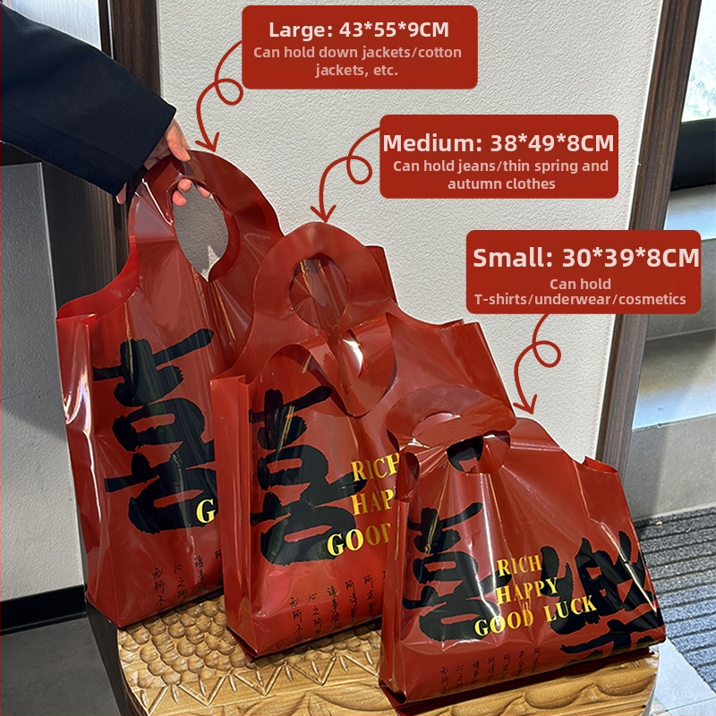 Hongshen PE rokas somas drēbēm ar logotipa drukas iespēju, pielāgojama, ekskluzīvs ārējās piegādes avots, roku apgleznošanas stilā