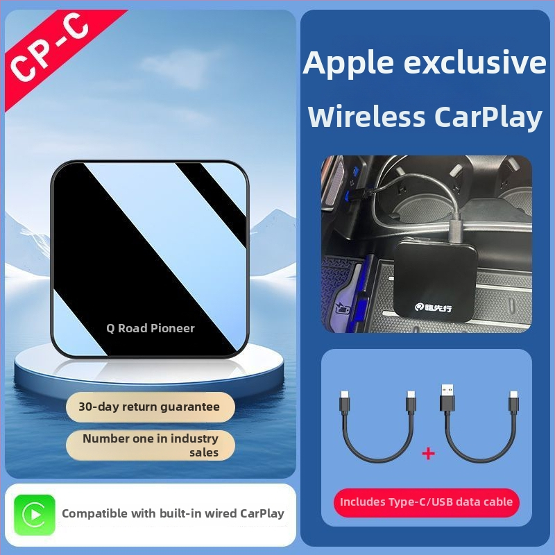 Road First bežična CarPlay kutija za vozila Mercedes-Benz, Volkswagen i Audi (i ostale)