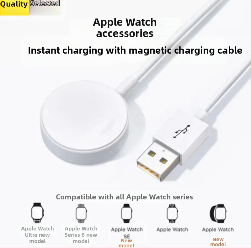 Apple iWatch bezdrôtová magnetická nabíjacia základňa, USB rozhranie, QC2.0, 5W, 1A