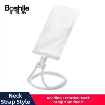 Μεγεθυντής ανάγνωσης για ηλικιωμένους - κρεμαστό σχέδιο γύρω από τον λαιμό, HD μεγέθυνση, για οθόνες κινητών τηλεφώνων