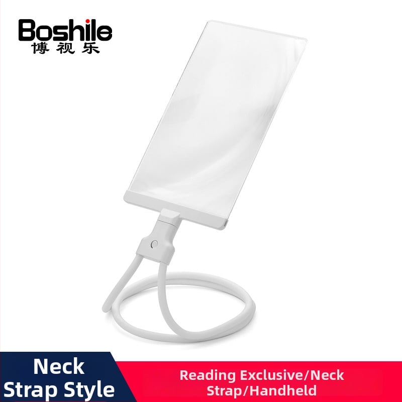 Μεγεθυντής ανάγνωσης για ηλικιωμένους - κρεμαστό σχέδιο γύρω από τον λαιμό, HD μεγέθυνση, για οθόνες κινητών τηλεφώνων