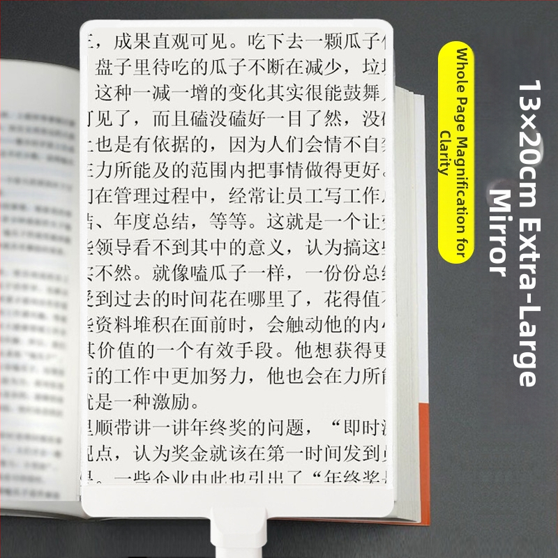 Μεγεθυντής ανάγνωσης για ηλικιωμένους - κρεμαστό σχέδιο γύρω από τον λαιμό, HD μεγέθυνση, για οθόνες κινητών τηλεφώνων