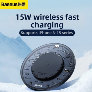 Baseus druhá generácia minimalistická bezdrôtová nabíjačka 15W, stolné rýchle nabíjanie, magnetické nabíjanie, QC3.0 kompatibilné, nabíjanie pri nízkych teplotách
