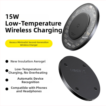 Baseus druhá generácia minimalistická bezdrôtová nabíjačka 15W, stolné rýchle nabíjanie, magnetické nabíjanie, QC3.0 kompatibilné, nabíjanie pri nízkych teplotách
