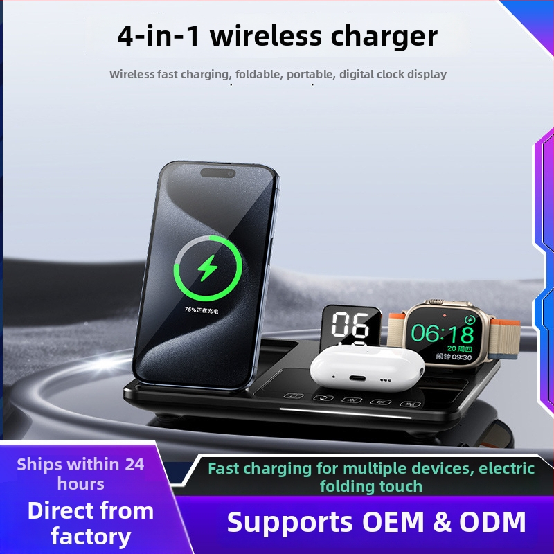 Viacúčelová stolová bezdrôtová nabíjačka – Apple kompatibilný, 15W rýchle nabíjanie, celkový výkon 22,5W, výstupný prúd 2,5A, QC2.0 protokol