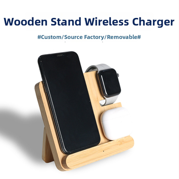 Όλα-σε-ένα ασύρματο φορτιστή γραφείου για κινητό, ρολόι και ακουστικά — ξύλινη βάση 15W, QC 3.0, μαγνητική φόρτιση