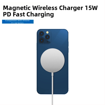 MagSafe magnetický bezdrôtový nabíjač pre Apple, 15W PD rýchle nabíjanie, magnetické uchytenie, výstupný prúd 1.5A