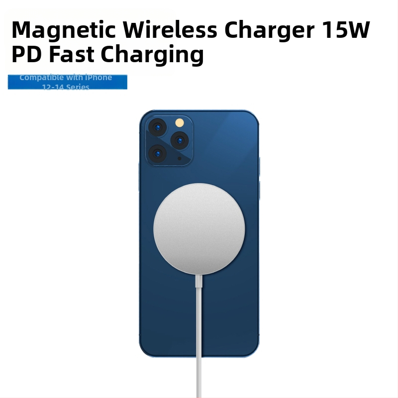 MagSafe magnetický bezdrôtový nabíjač pre Apple, 15W PD rýchle nabíjanie, magnetické uchytenie, výstupný prúd 1.5A