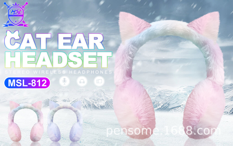 MSL-812 Ακουστικά με γούνινα αυτιά γάτας (Bluetooth 5.0, εμβέλεια 10 μ., σχεδιασμός για τοποθέτηση στο κεφάλι, μουσική και κλήσεις)
