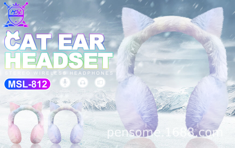 MSL-812 Ακουστικά με γούνινα αυτιά γάτας (Bluetooth 5.0, εμβέλεια 10 μ., σχεδιασμός για τοποθέτηση στο κεφάλι, μουσική και κλήσεις)