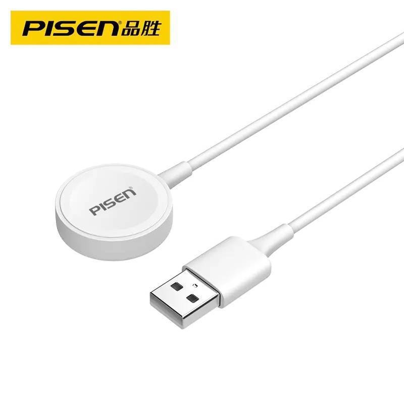 Pisen 2-v-1 Bezdrôtová Nabíjačka na Apple Watch – Stojan, Magnetické Nabíjanie, 5W, QC2.0, Kompatibilný so Series 7/6/SE