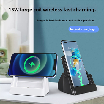 Stolná bezdrôtová nabíjačka na telefón s magnetickým rýchlym nabíjaním, 15W, QC3.0, prispôsobiteľná, kód X9189