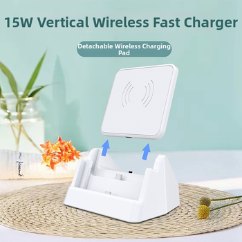 Stolná bezdrôtová nabíjačka na telefón s magnetickým rýchlym nabíjaním, 15W, QC3.0, prispôsobiteľná, kód X9189