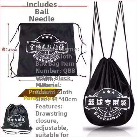 Basketbola soma, Materiāls: zīda ziedi, Produkta kods F989ssshsss8sj, Piemērots basketbolam