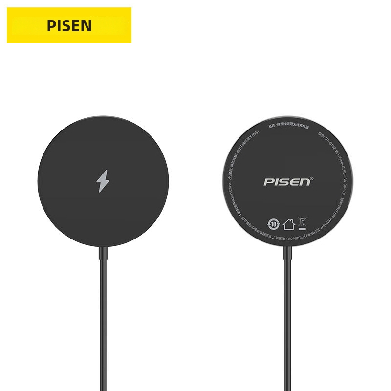Bezdrôtová nabíjačka s zabudovaným káblom 1 m – 15W, Qi protokol, N52 magnet