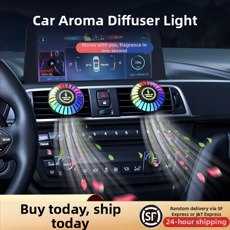 Auto iekšējā atmosfēras gaisma ar RGB, aromaterapiju, balsu vadītu mūzikas ritmu, USB barošanai spirālveida lampai