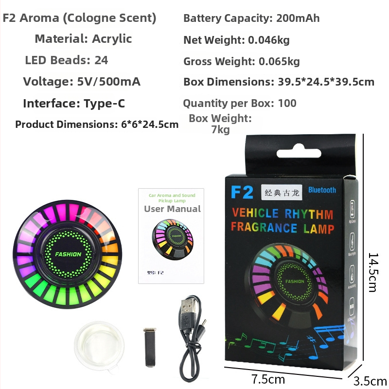 Auto iekšējā atmosfēras gaisma ar RGB, aromaterapiju, balsu vadītu mūzikas ritmu, USB barošanai spirālveida lampai