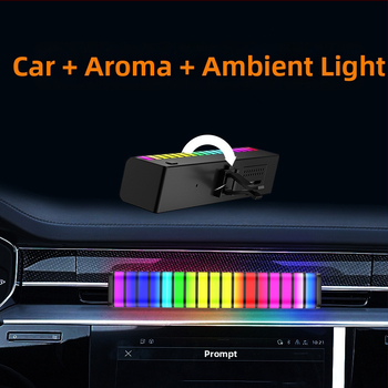 Automobiļu LED apkārtnes gaisma ar mūzikas spektra sensoru un balss vadību, taisnstūra lampas korpuss, PVC abažūrs, PVC pamatne, 5V barošana