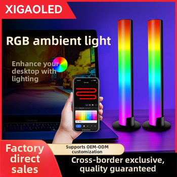 Datora galda RGB apkārtnes gaisma ar skaņas uztveri, balss vadību un mūzikas ritma apgaismojumu, barojams no kontaktligzdas