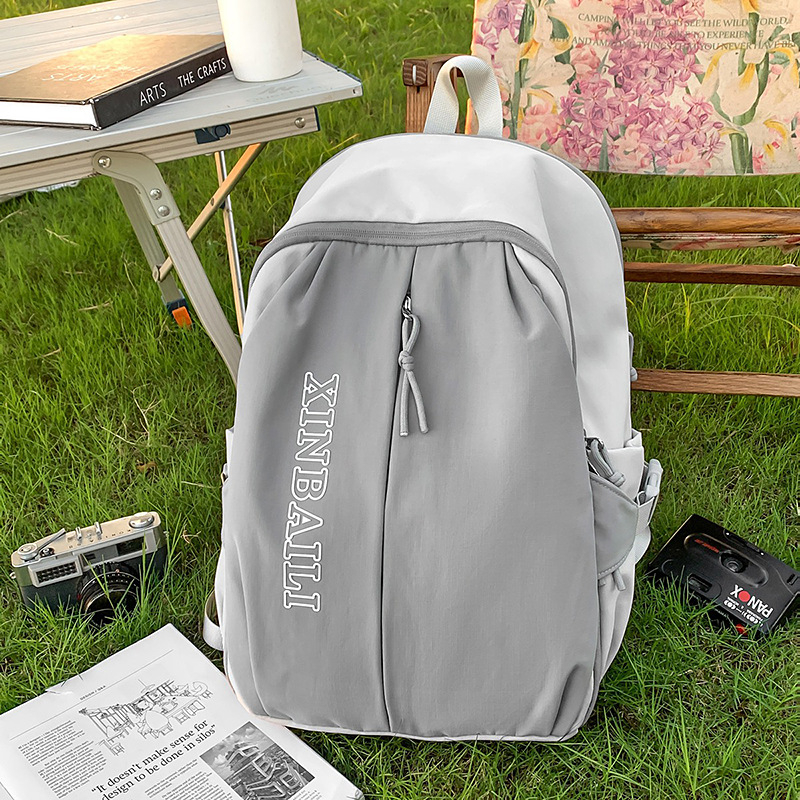 Batoh - unisex, nylon, objem 20–35 l, vhodný pre 15-palcový notebook