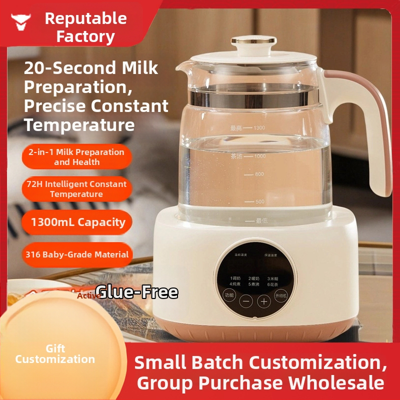 Zdravotná kanvica na čaj so skleneným telom, objem 1–1,5 l, 500–1000 W, 220 V, dotykové ovládanie