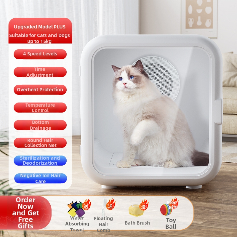 Mājdzīvnieku žāvēšanas kaste LQ-HG100 – Inteligents sušotājs kaķiem un suņiem, automātiska pastāvīgas temperatūras žāvēšana (22-39°C), zem 1000 W, 220 V, pārkaršanas aizsardzība