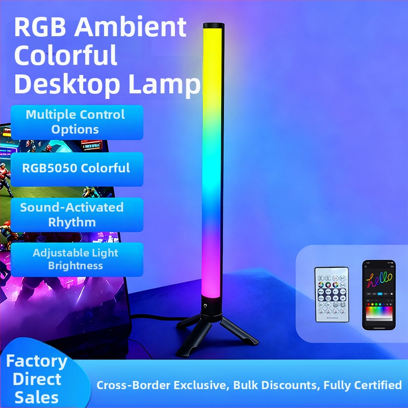 Datora RGB atmosfēras lampa ar skaņas aktivāciju un balss/aplikācijas vadību (barošanās no kontaktligzdas, uzstādīšana uz galda vai karāšanai, spēļu telpas apgaismojums)