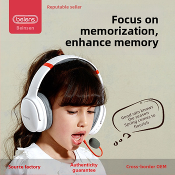 Bērnu bezvadu mācību austiņas, over-ear, modelis WJ16-B, Bluetooth 5.3, USB 2.0, skārienjūtības un pogu vadība