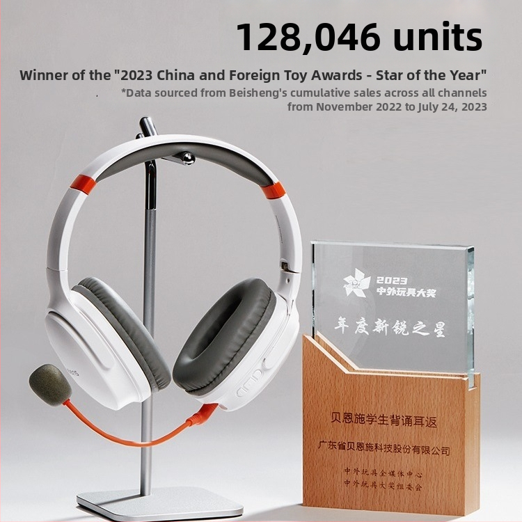 Bērnu bezvadu mācību austiņas, over-ear, modelis WJ16-B, Bluetooth 5.3, USB 2.0, skārienjūtības un pogu vadība