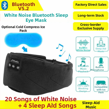 Bluetooth maska na spanie so 24 zvukmi bieleho šumu a 35-hodinovým prehrávaním