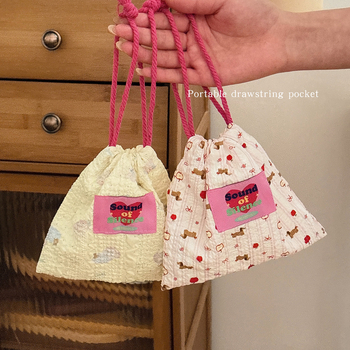 Torba s šnuralom za putovanje za pohranu — crtani prikaz, kozmetička torbica i novčanik, prijenosni višenamjenski organizator (Brand: Lemon book, Model: G895000)