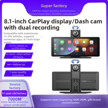 Auto kamera s bežičnim CarPlayem i središnjim zaslonom, model M52, dual-core procesor, 1 GB RAM, 1080P rezolucija, USB-C sučelje