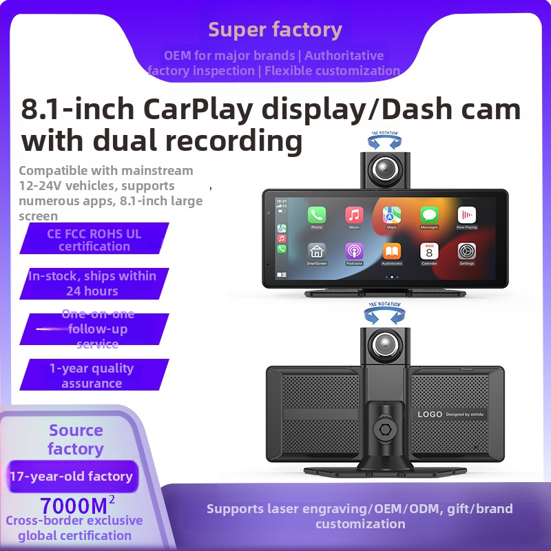 Auto kamera s bežičnim CarPlayem i središnjim zaslonom, model M52, dual-core procesor, 1 GB RAM, 1080P rezolucija, USB-C sučelje